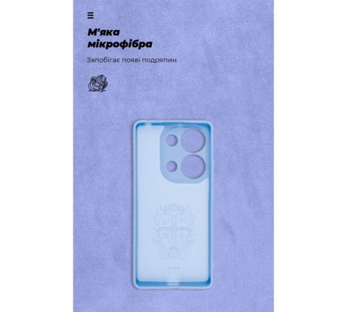 Чохол до мобільного телефона Armorstandart ICON Xiaomi Redmi Note 13 Pro 4G Camera cover Lavender (ARM83403)