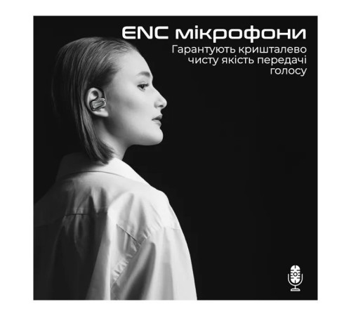 Навушники HiFuture FutureMate2 Pro Black (futuremate2pro.black)