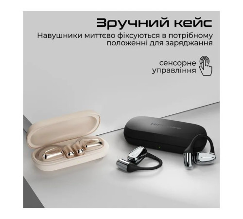 Навушники HiFuture FutureMate2 Pro Black (futuremate2pro.black)