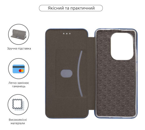 Чохол до мобільного телефона Armorstandart G-Case Xiaomi Redmi Note 14S 4G Blue (ARM82020)