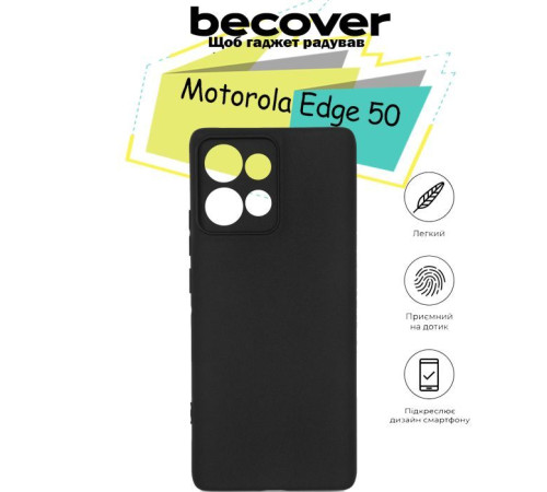 Чохол до мобільного телефона BeCover Motorola Edge 50 Black (713132)