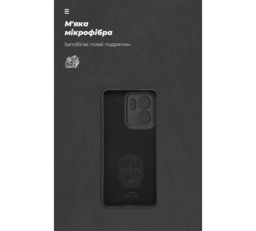 Чохол до мобільного телефона Armorstandart ICON OPPO Reno13 F 4G / Reno13 F 5G / Reno13 FS 5G Camera cover Black (ARM82930)