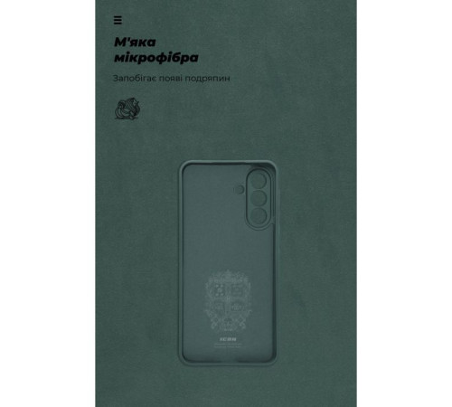 Чохол до мобільного телефона Armorstandart ICON Samsung A26 5G Camera cover Dark Green (ARM82184)