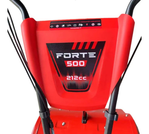 Культиватор Forte 500 7кс (132639)