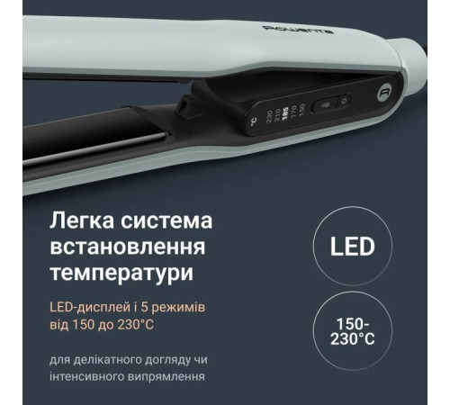 Вирівнювач для волосся Rowenta SF5120E0