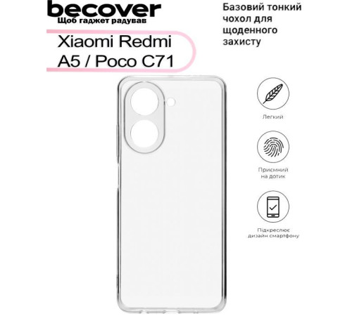 Чохол до мобільного телефона BeCover Xiaomi Redmi A5 / Poco C71 Transparancy (713487)