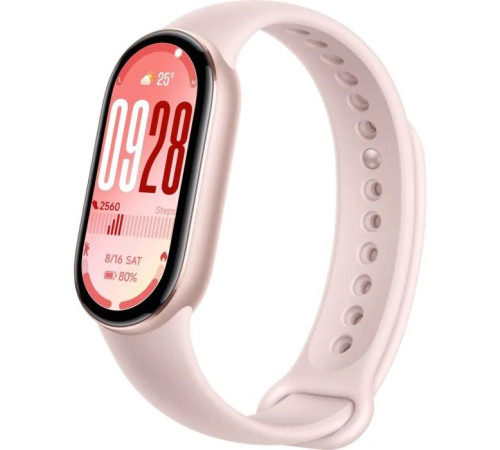 Фітнес браслет Xiaomi Smart Band 10 BHR9999GL Рожевий (1146726)