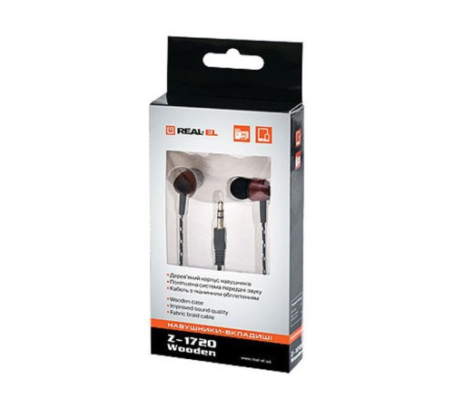 Навушники REAL-EL Z-1720 Wooden