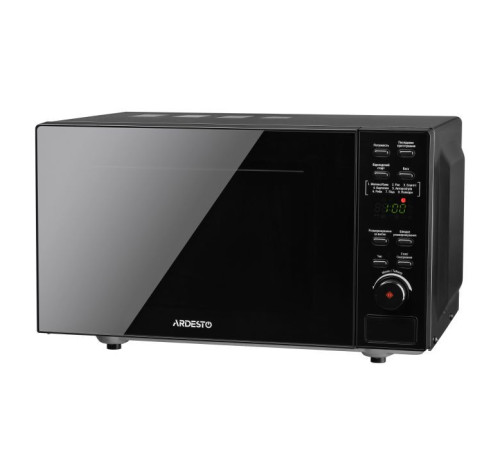 Микроволновая печь Ardesto GO-E865B