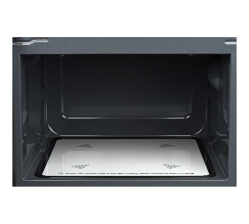 Микроволновая печь Ardesto GO-E865B