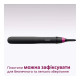 Вирівнювач для волосся Philips BHS375/00
