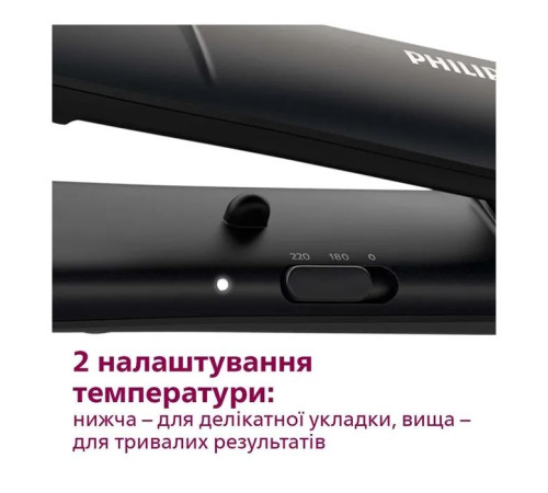 Вирівнювач для волосся Philips BHS375/00