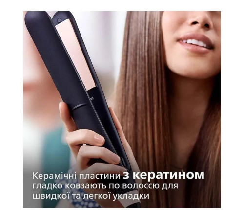 Вирівнювач для волосся Philips BHS378/00