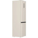 Холодильник Gorenje NRK6202AC4