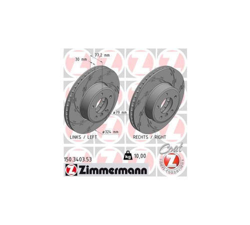 Гальмівний диск ZIMMERMANN 150.3403.53