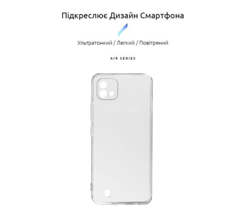 Чохол до мобільного телефона Armorstandart Air Series Realme C11 2021 Transparent (ARM59513)