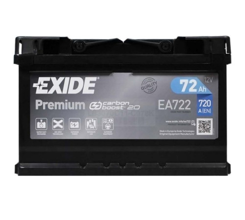 Акумулятор автомобільний EXIDE PREMIUM 72A (EA722)