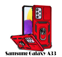 Чехол для мобильного телефона BeCover Military Samsung Galaxy A33 SM-A336 Red (707385)
