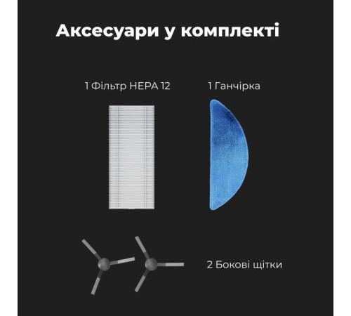Пилосос AENO RC2S (ARC0002S)