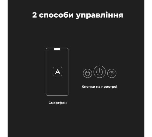 Пилосос AENO RC2S (ARC0002S)