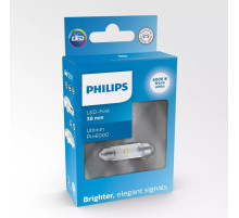Автолампа Philips 11854WU60X1