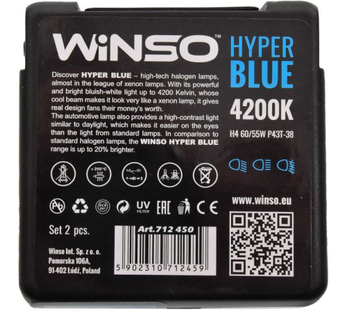 Автолампа WINSO H4 HYPER BLUE 4200K 60/55W (712450)