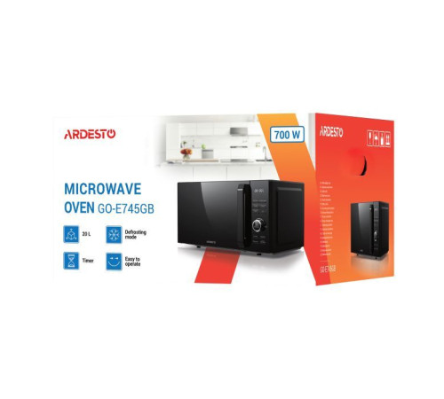 Микроволновая печь Ardesto GO-E745GB