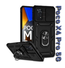Чехол для мобильного телефона BeCover Military Poco X4 Pro 5G Black (708197)