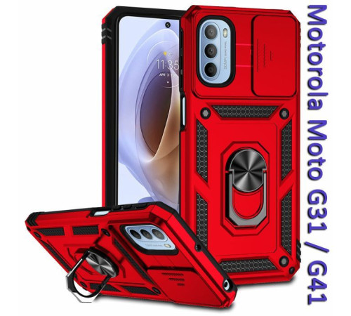 Чохол до мобільного телефона BeCover Military Samsung Galaxy A13 5G SM-A136 / A04s SM-A047 Red (708214)