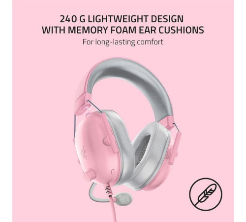 Наушники Razer Blackshark V2 X Quartz (RZ04-03240800-R3M1)