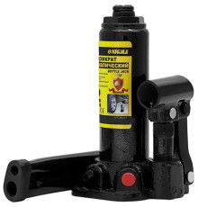 Домкрат Sigma гідравлічний пляшковий 2т, 180-333мм (6101021)