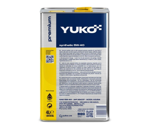 Моторна олива Yuko SYNTHETIC 5W-40 4л (4820070241167)