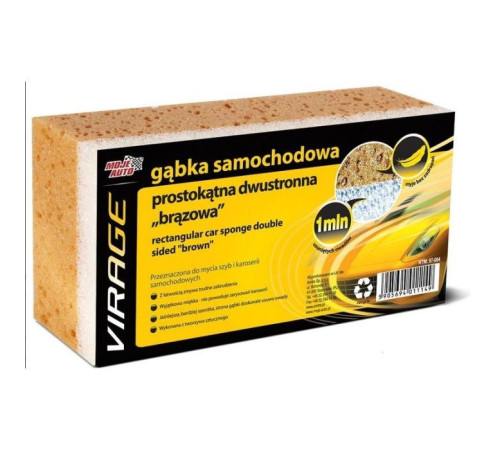 Губка для миття VIRAGE 97-004