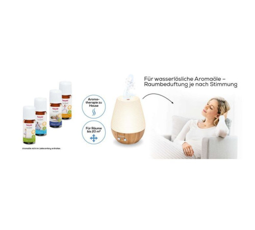 Зволожувач повітря Beurer LA 40