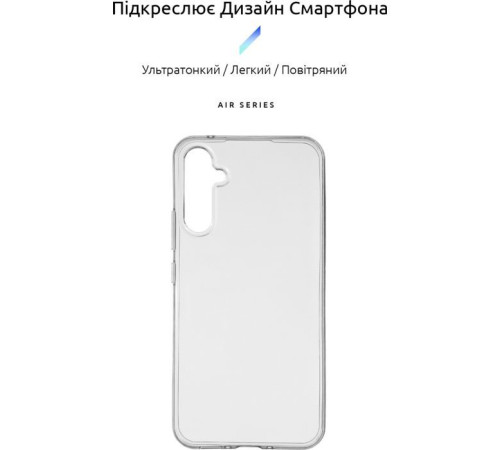 Чохол до мобільного телефона Armorstandart Air Series Samsung A34 5G (A346) Transparent (ARM66182)