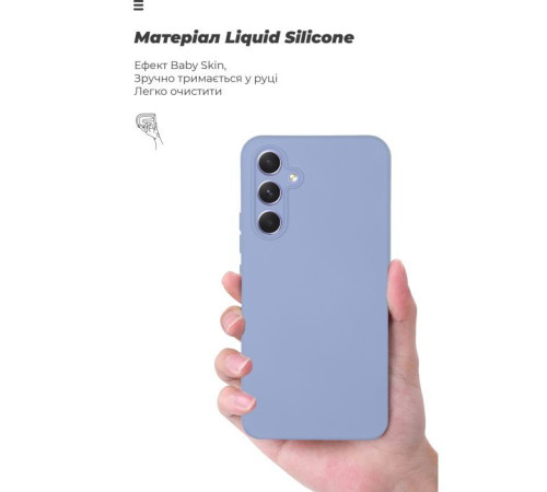 Чохол до мобільного телефона Armorstandart ICON Case Samsung A54 5G (A546) Camera cover Lavender (ARM66501)