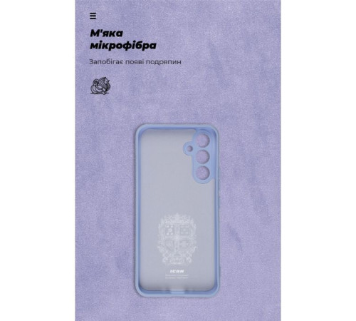 Чохол до мобільного телефона Armorstandart ICON Case Samsung A54 5G (A546) Camera cover Lavender (ARM66501)