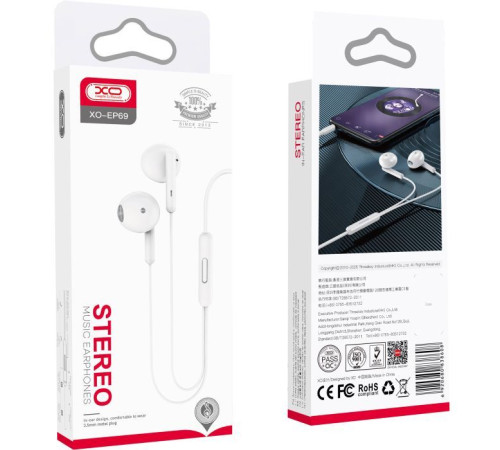 Навушники XO EP69 White (XO-EP69-WH)