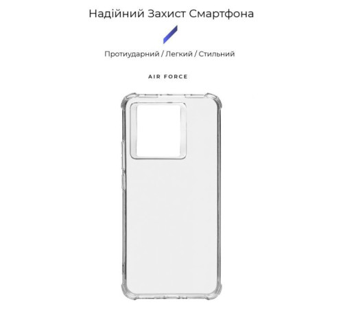 Чохол до мобільного телефона Armorstandart Air Force Xiaomi 13T/13T Pro 5G Transparent (ARM69664)