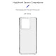Чохол до мобільного телефона Armorstandart Air Force Xiaomi 13T/13T Pro 5G Transparent (ARM69664)