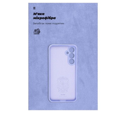 Чохол до мобільного телефона Armorstandart ICON Case Samsung S23FE 5G Camera cover Lilac (ARM69631)