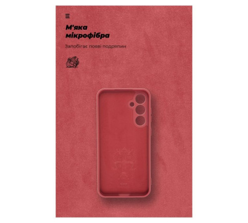 Чохол до мобільного телефона Armorstandart ICON Case Samsung S23FE 5G Camera cover Marsala (ARM69630)