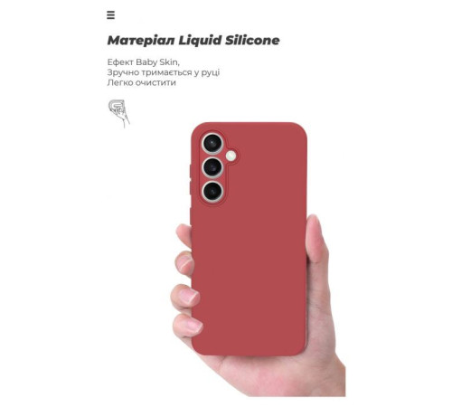 Чохол до мобільного телефона Armorstandart ICON Case Samsung S23FE 5G Camera cover Marsala (ARM69630)