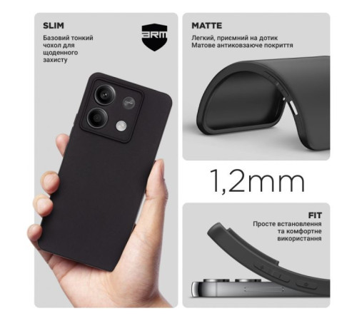 Чохол до мобільного телефона Armorstandart Matte Slim Fit Xiaomi Redmi Note 13 Pro 5G Camera cover Black (ARM71858)
