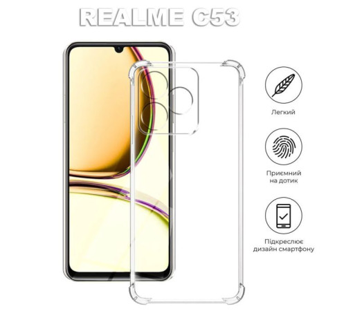 Чохол до мобільного телефона BeCover Anti-Shock Realme C53 Clear (710354)