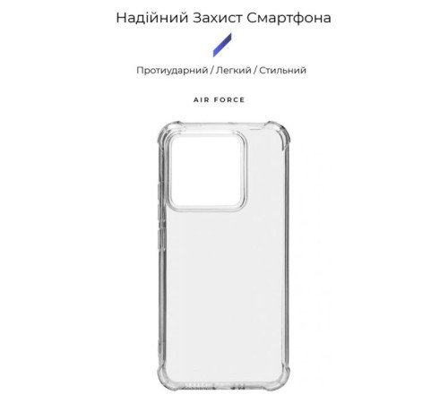 Чохол до мобільного телефона Armorstandart Air Force Xiaomi 14 Transparent (ARM72937)