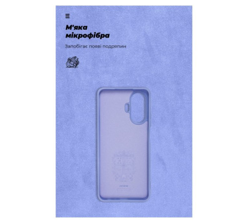 Чохол до мобільного телефона Armorstandart ICON Case Realme C55 Lavender (ARM70913)