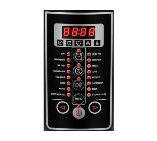 Мультиварка Ardesto MC-P17BRZ