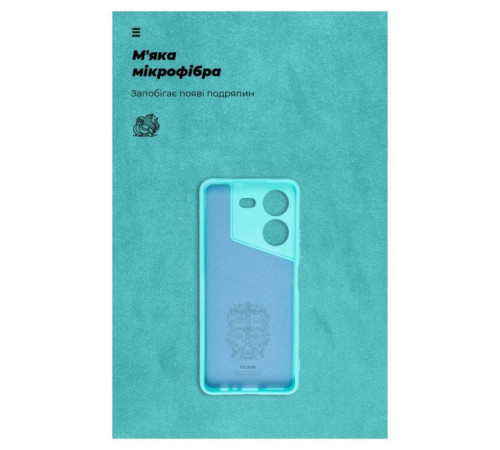 Чохол до мобільного телефона Armorstandart ICON Case Tecno Pova 5 4G Camera cover Light Blue (ARM68921)