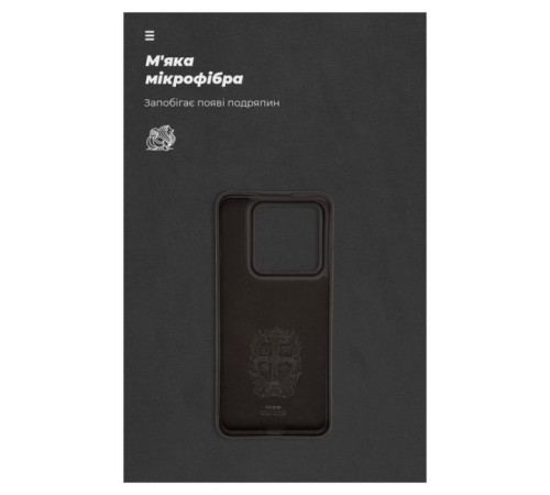 Чохол до мобільного телефона Armorstandart ICON Case Xiaomi 14 Pro Black (ARM73058)